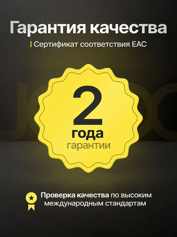 Превью 11