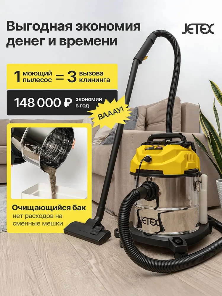 Превью 5