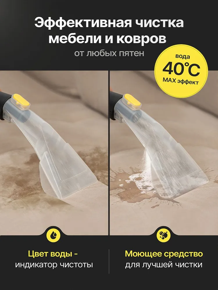 Превью 6