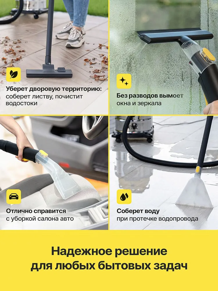 Превью 7
