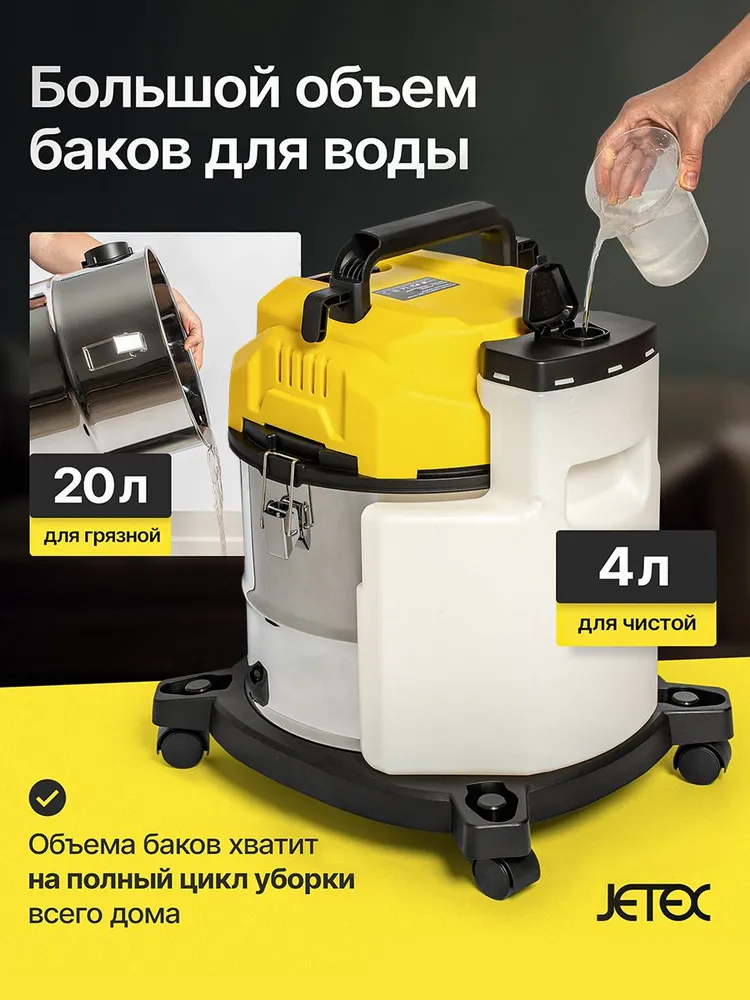 Превью 8
