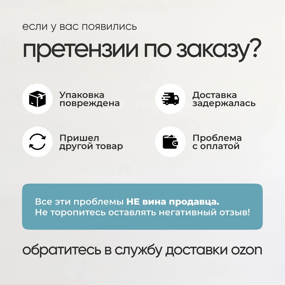 Превью 10