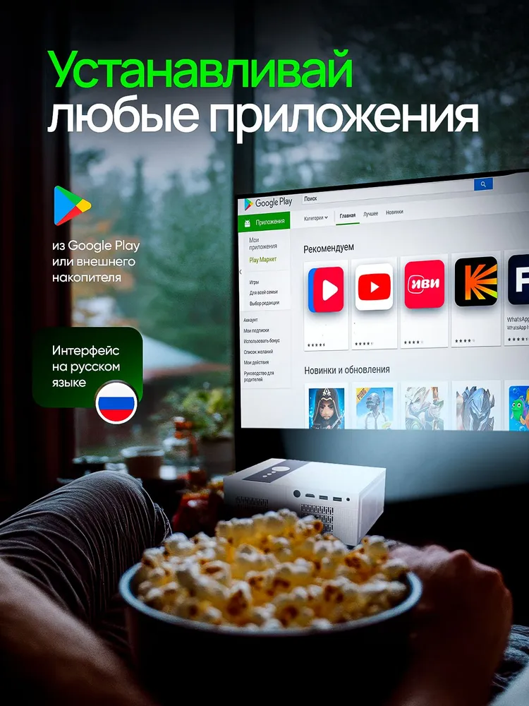 Превью 3