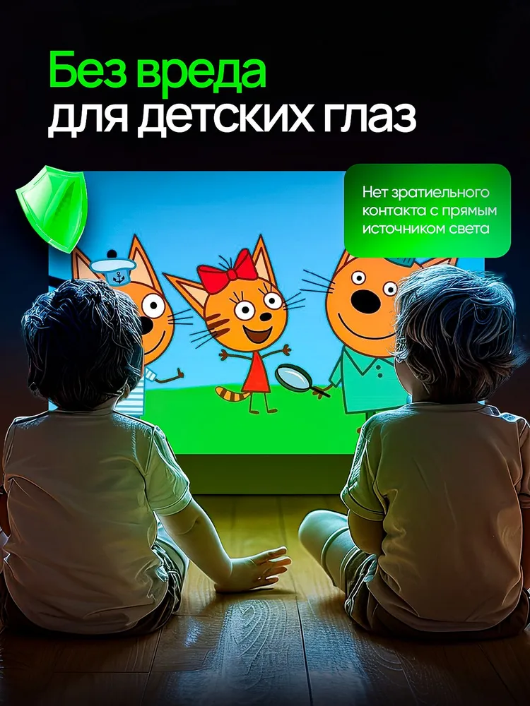 Превью 5