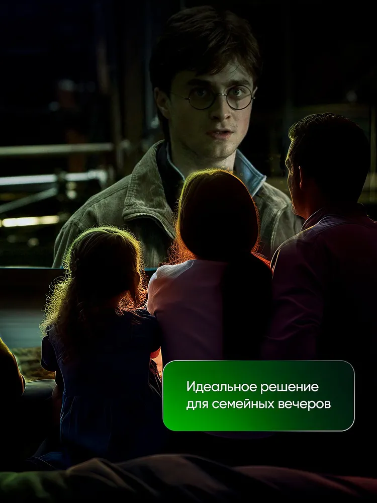 Превью 7