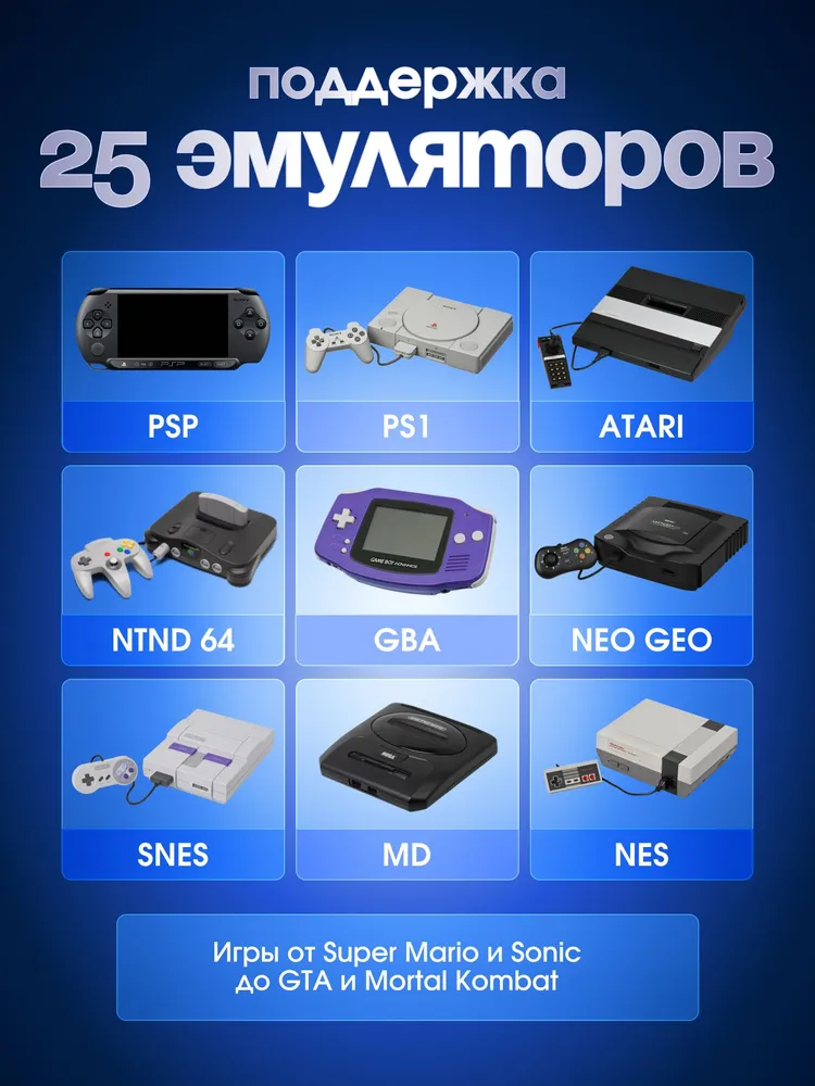 Превью 2