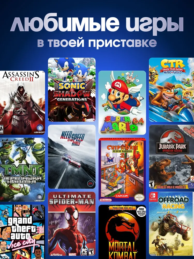 Превью 4