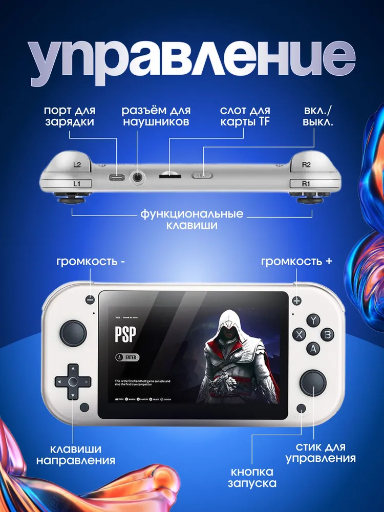 Превью 6