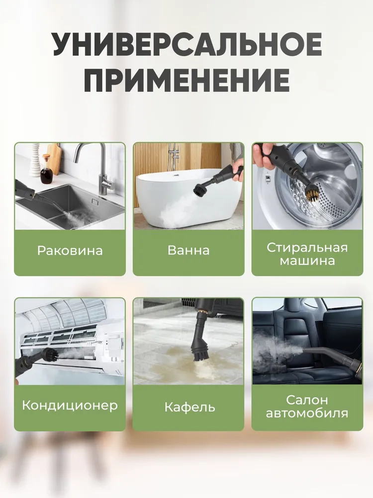 Превью 2