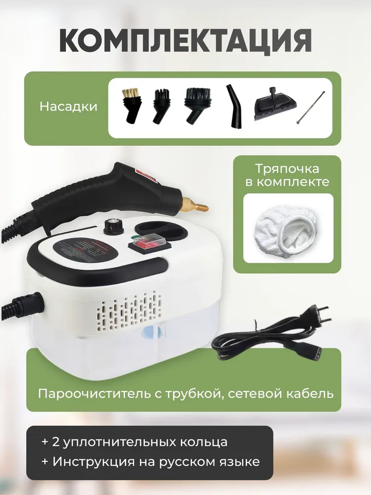 Превью 3