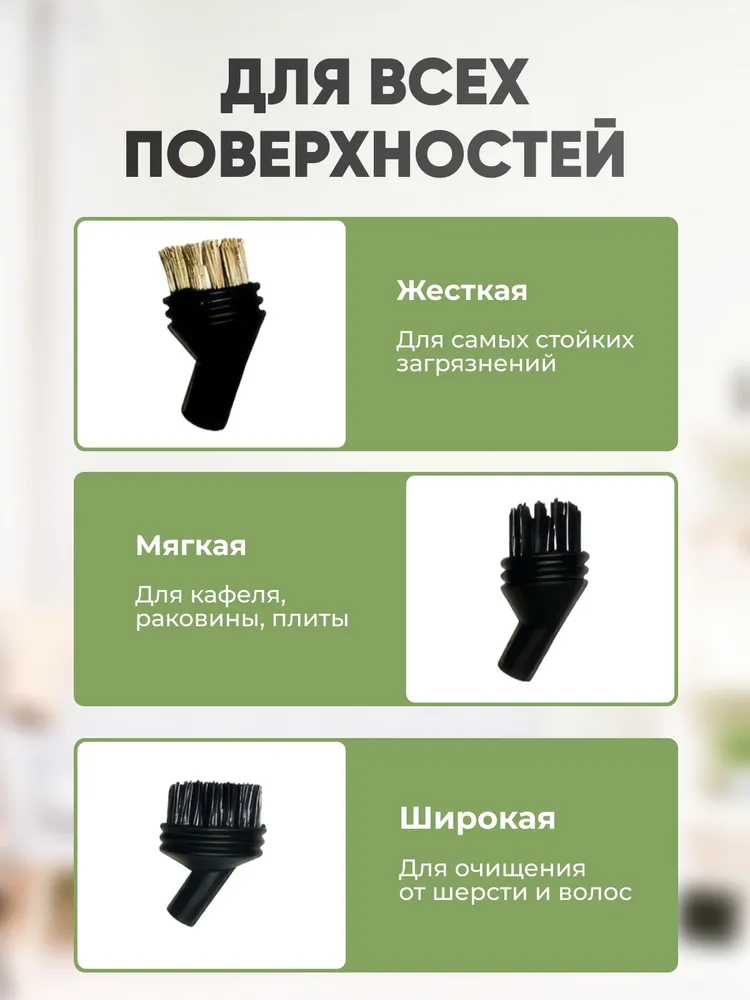 Превью 4
