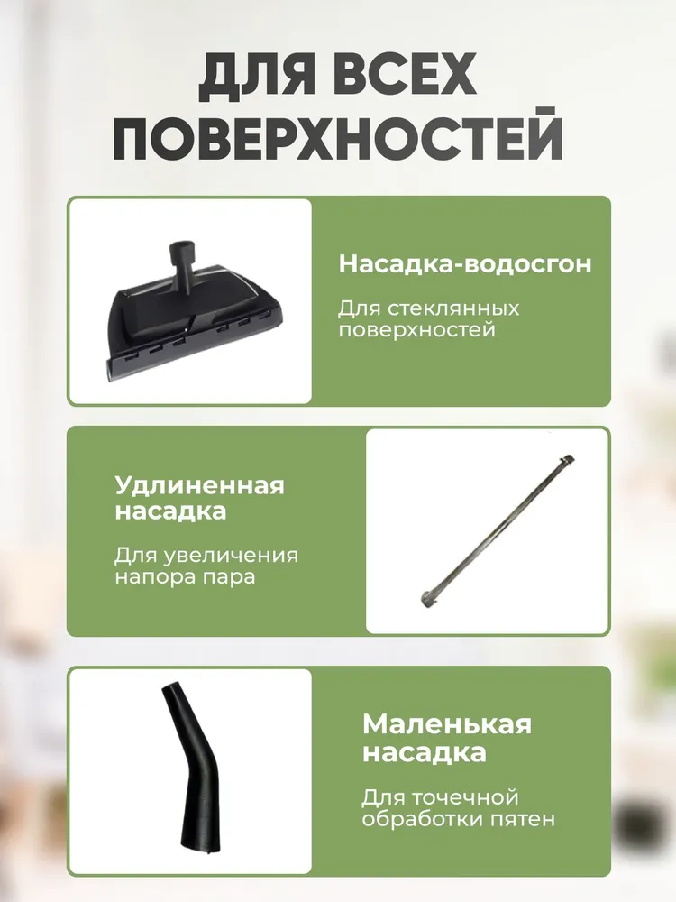 Превью 5