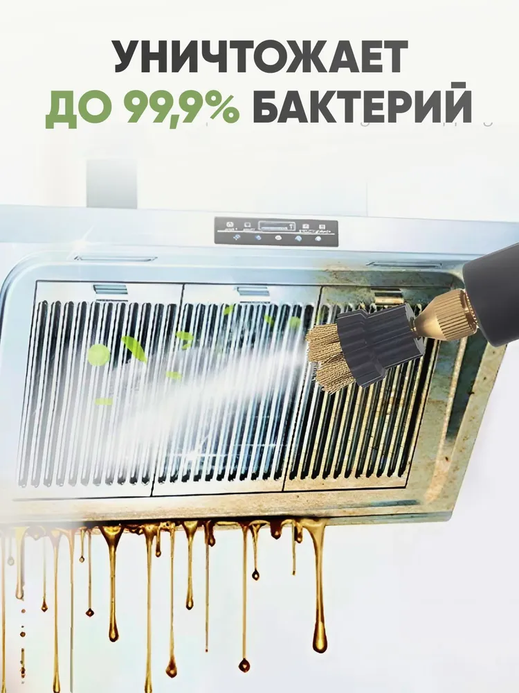 Превью 7