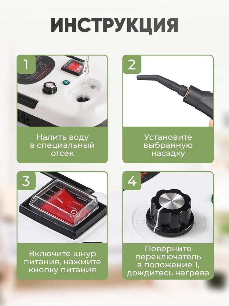 Превью 8