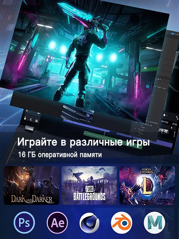 Превью 3
