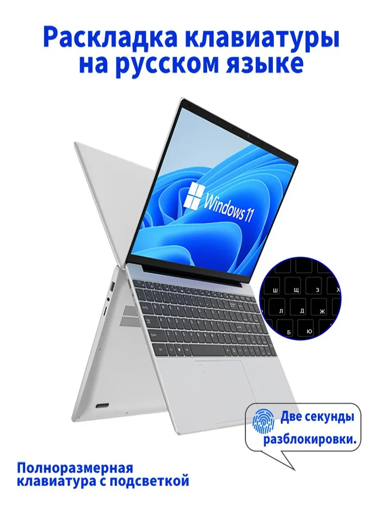 Превью 6