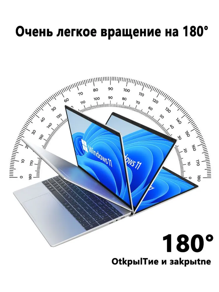 Превью 7