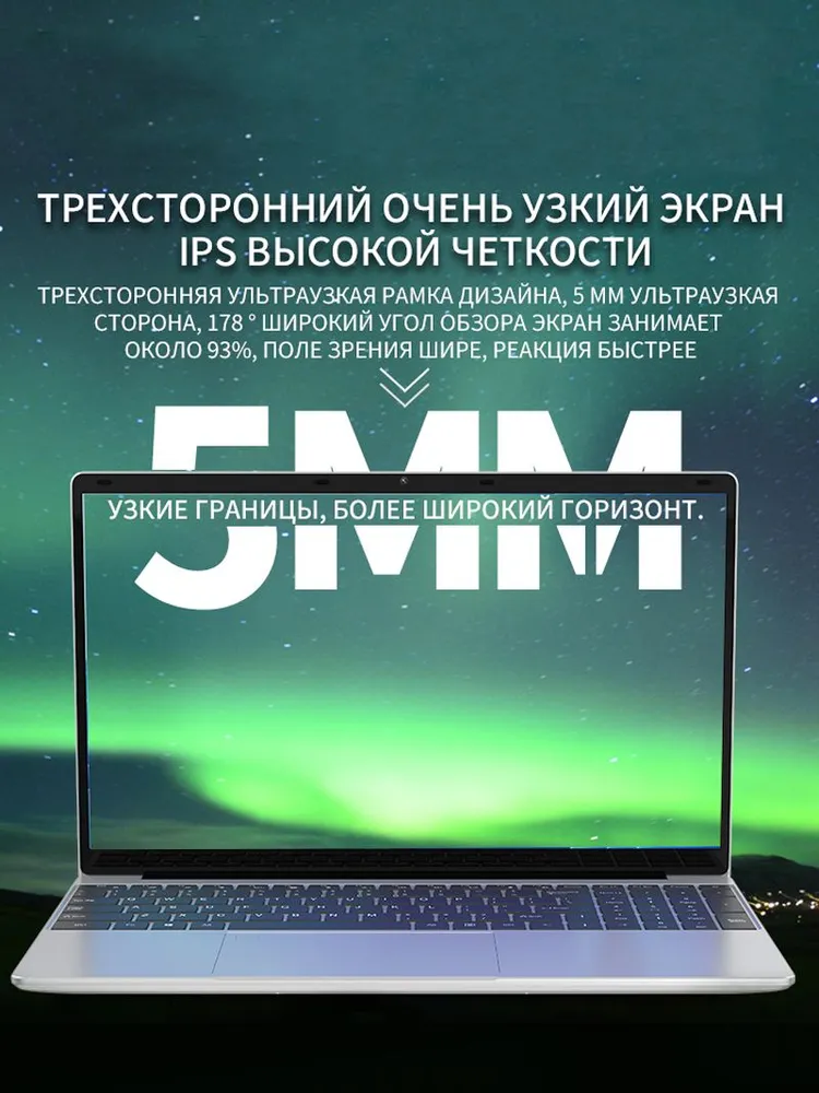 Превью 8