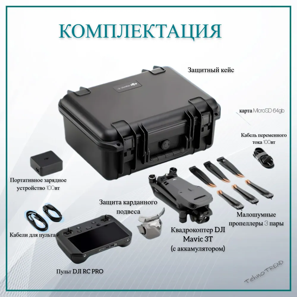 Превью 2