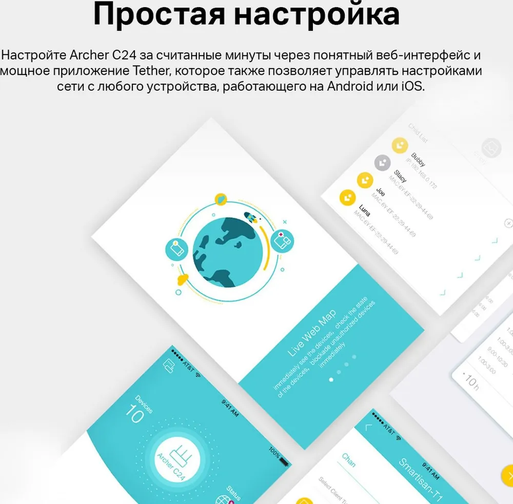 Превью 8