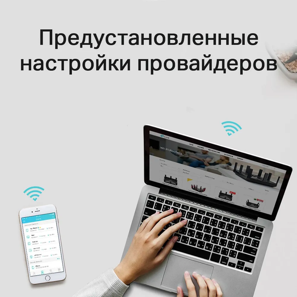 Превью 9