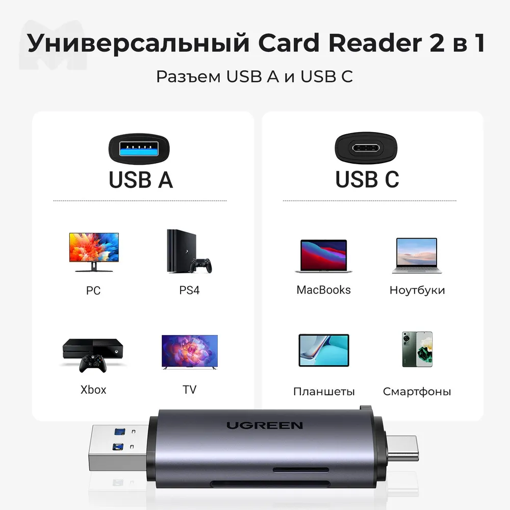 Превью 3