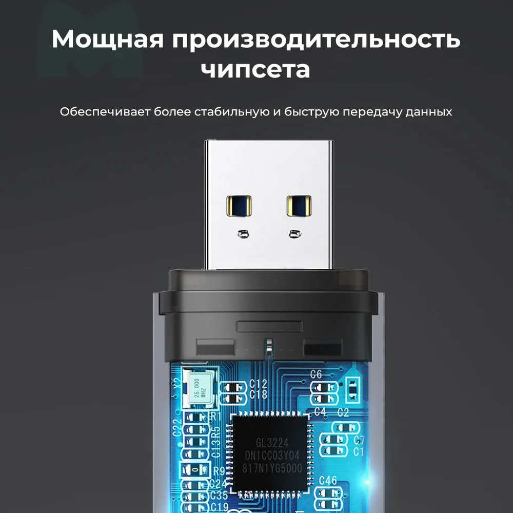 Превью 4
