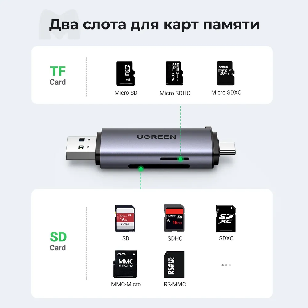 Превью 5