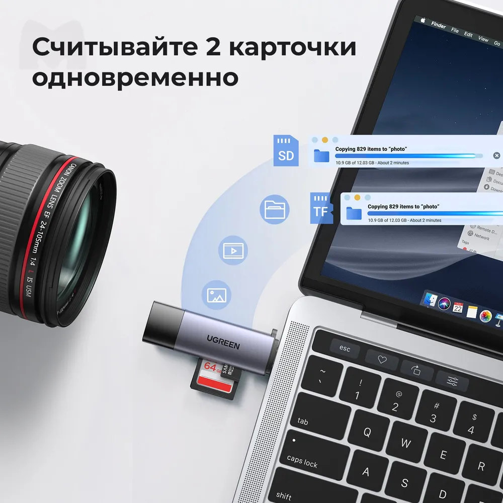 Превью 6