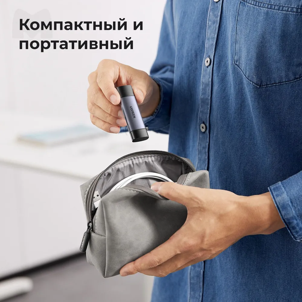 Превью 7