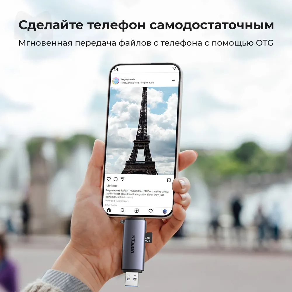 Превью 9