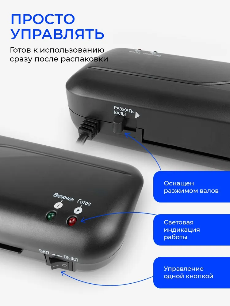 Превью 2
