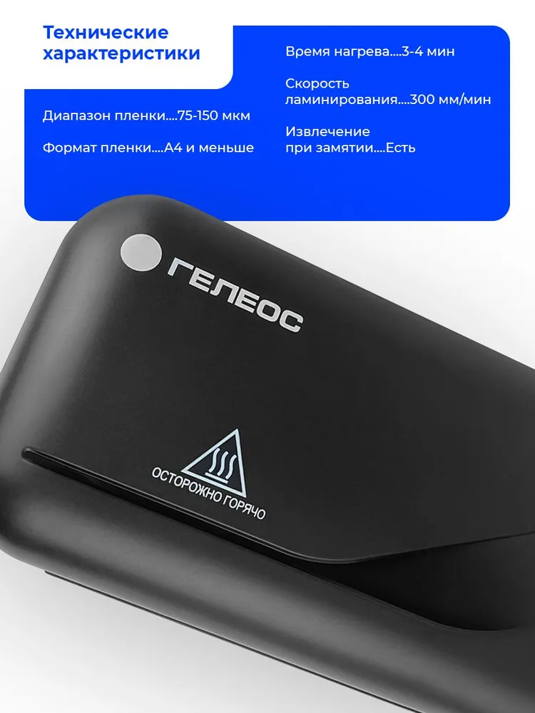 Превью 6