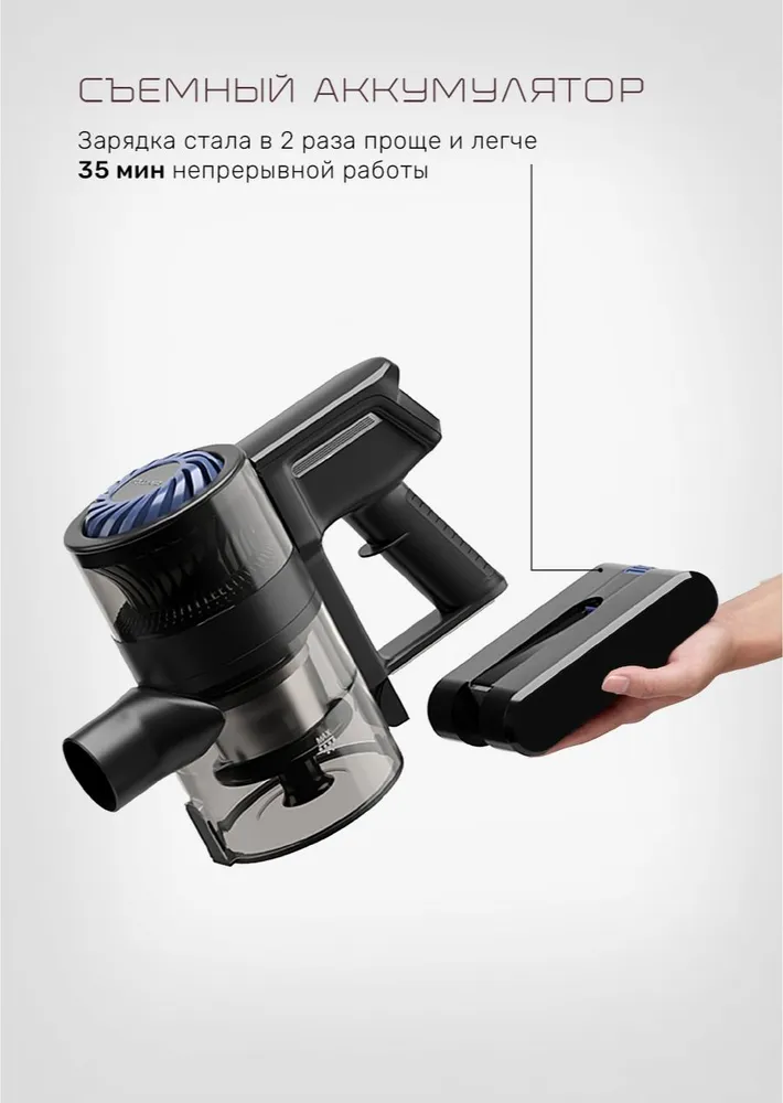 Превью 4