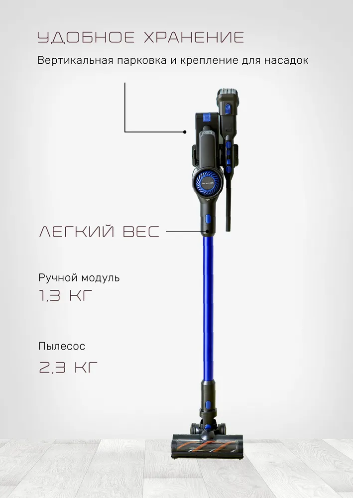 Превью 7