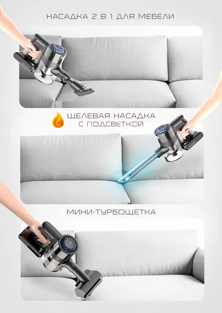 Превью 8
