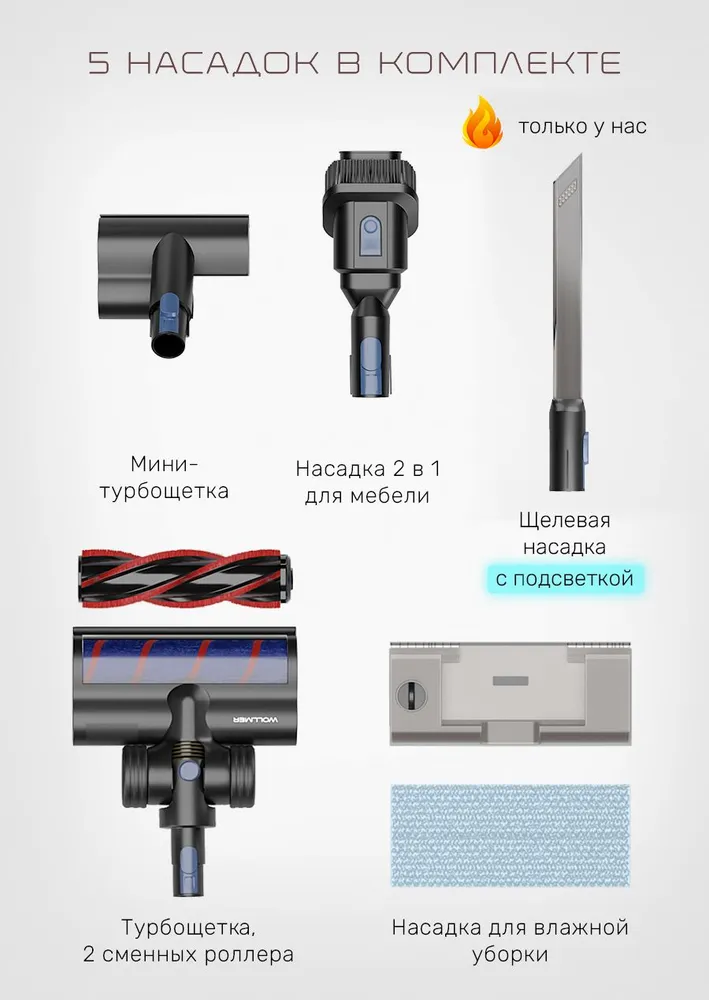 Превью 9