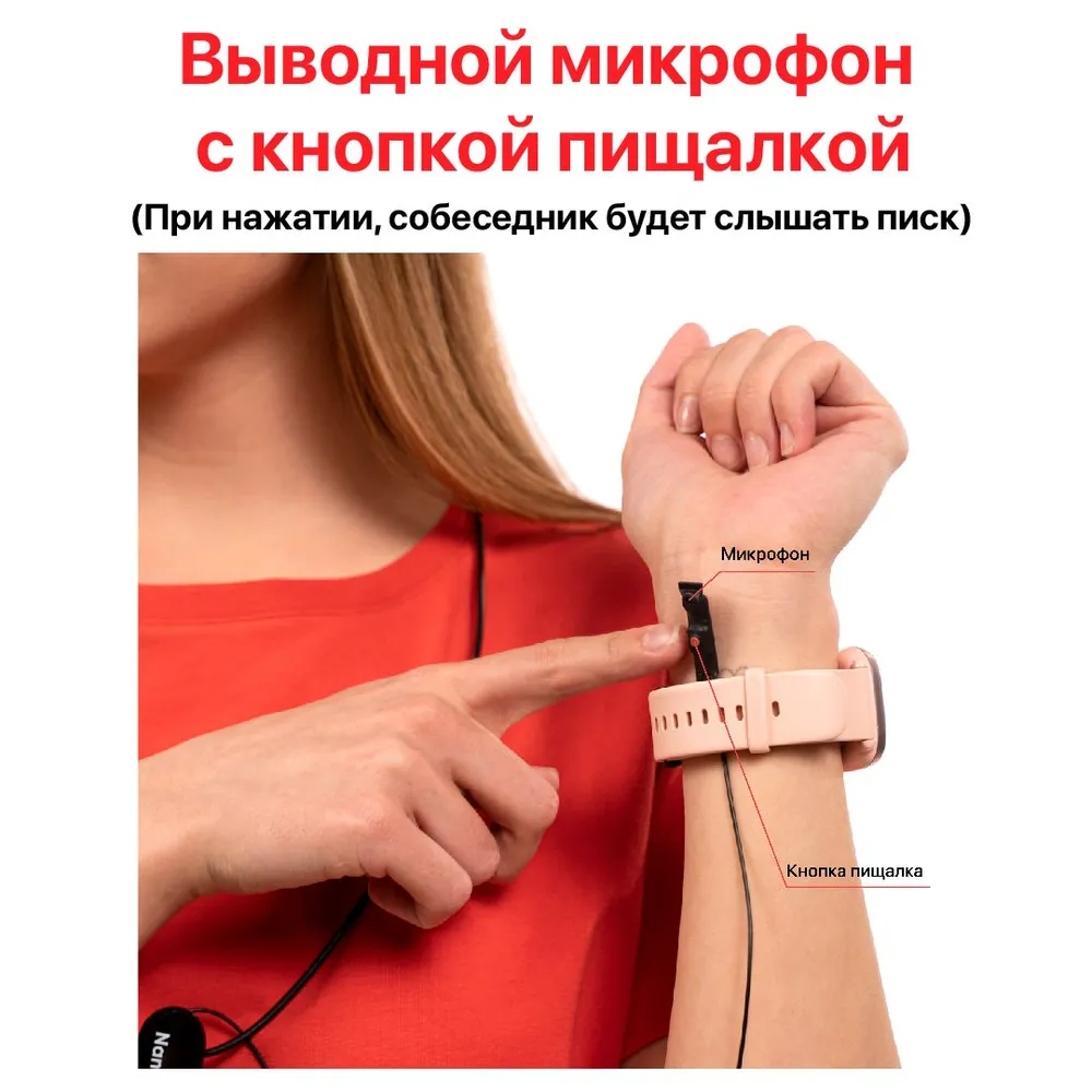 Превью 2