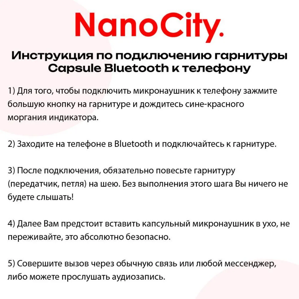 Превью 7