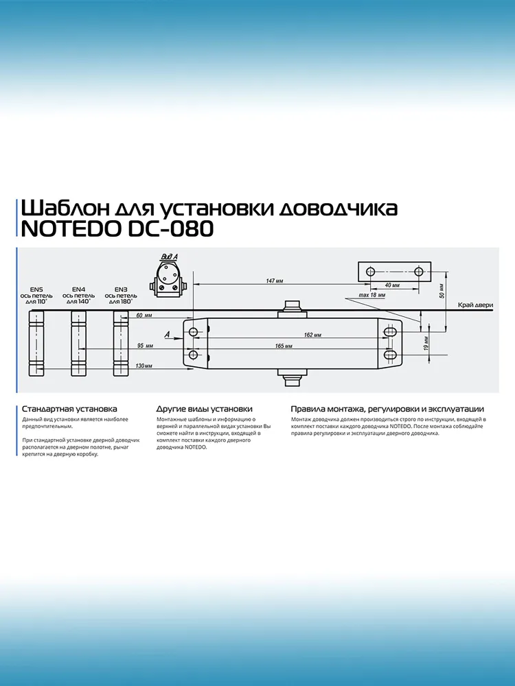 Превью 3