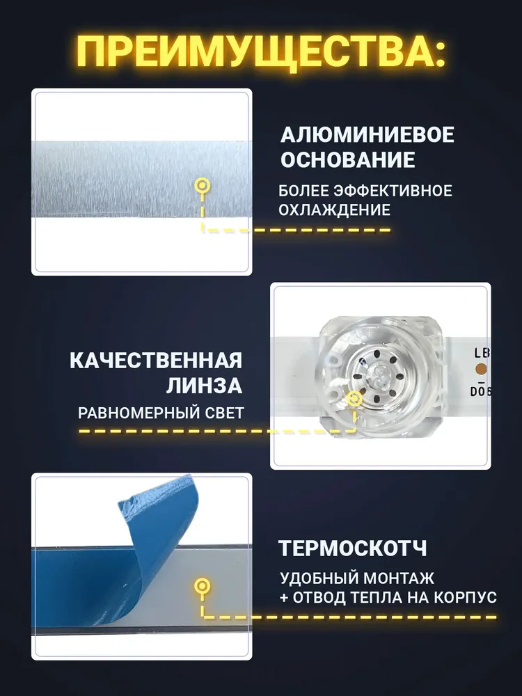 Превью 2