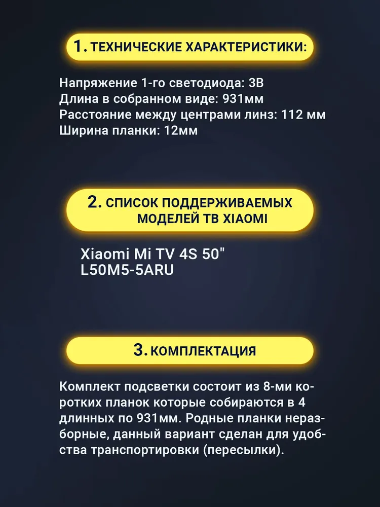 Превью 3
