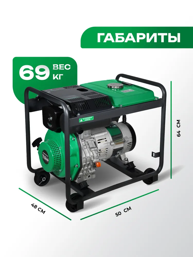Превью 11