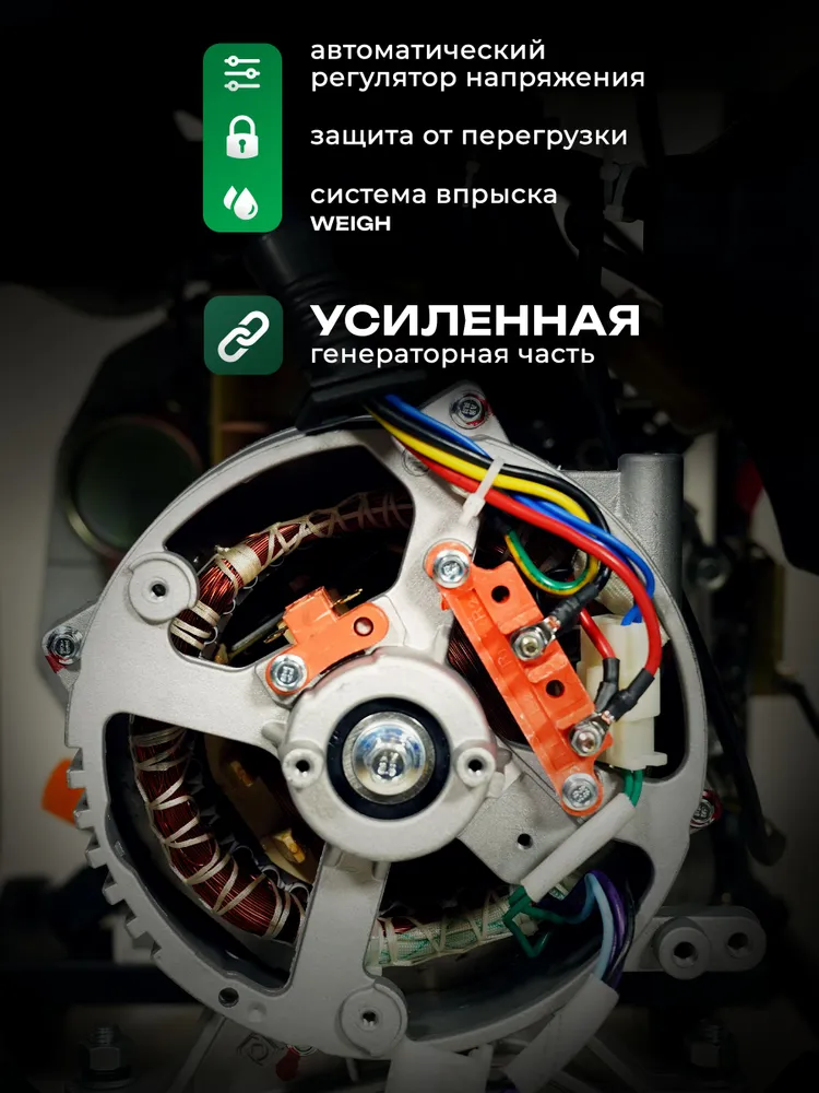 Превью 5