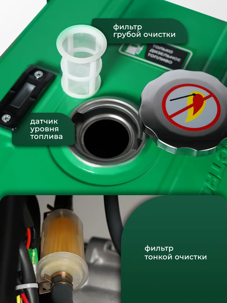 Превью 6