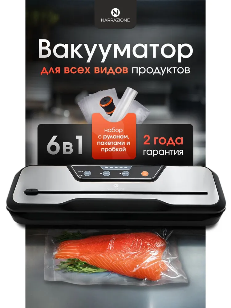 Превью 1