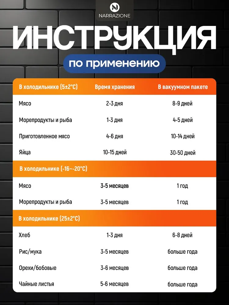 Превью 6