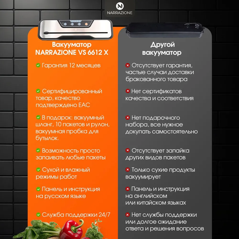 Превью 9